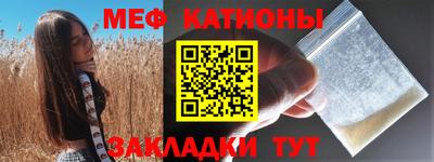 каннабис Первоуральск