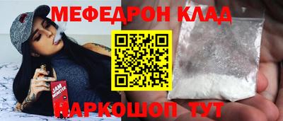 каннабис Первоуральск