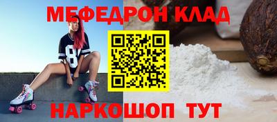 синтетический гашиш Партизанск
