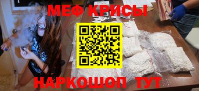 каннабис Первоуральск