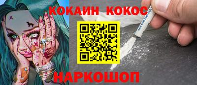 сатива Пенза