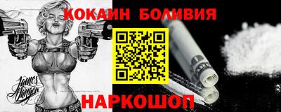 синтетический гашиш Партизанск