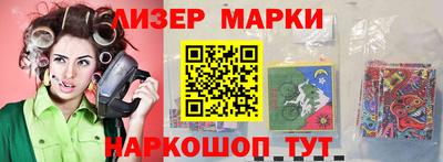 каннабис Первоуральск