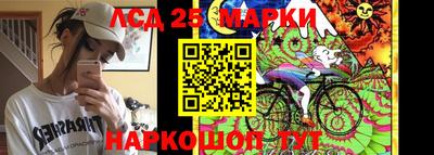 каннабис Первоуральск
