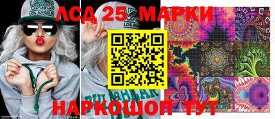 каннабис Первоуральск