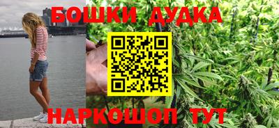 сатива Пенза