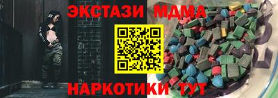 сатива Пенза