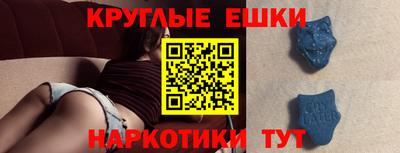 каннабис Первоуральск