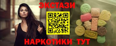 сатива Пенза