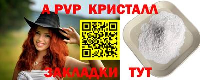 каннабис Первоуральск