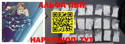 каннабис Первоуральск