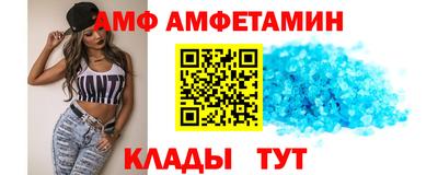 каннабис Первоуральск