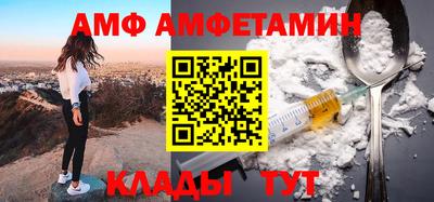 каннабис Первоуральск