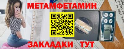 каннабис Первоуральск