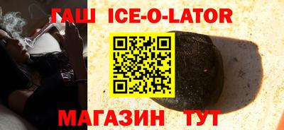 сатива Пенза