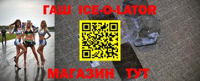 сатива Пенза
