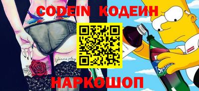 каннабис Первоуральск