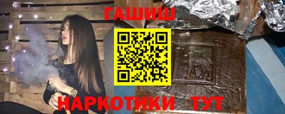 каннабис Первоуральск