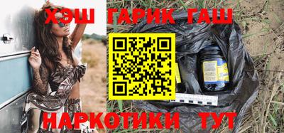 сатива Пенза
