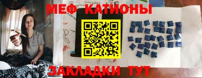 сатива Пенза