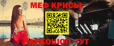 синтетический гашиш Партизанск